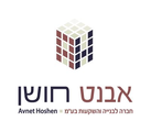 אבנט חושן