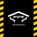מרצבית